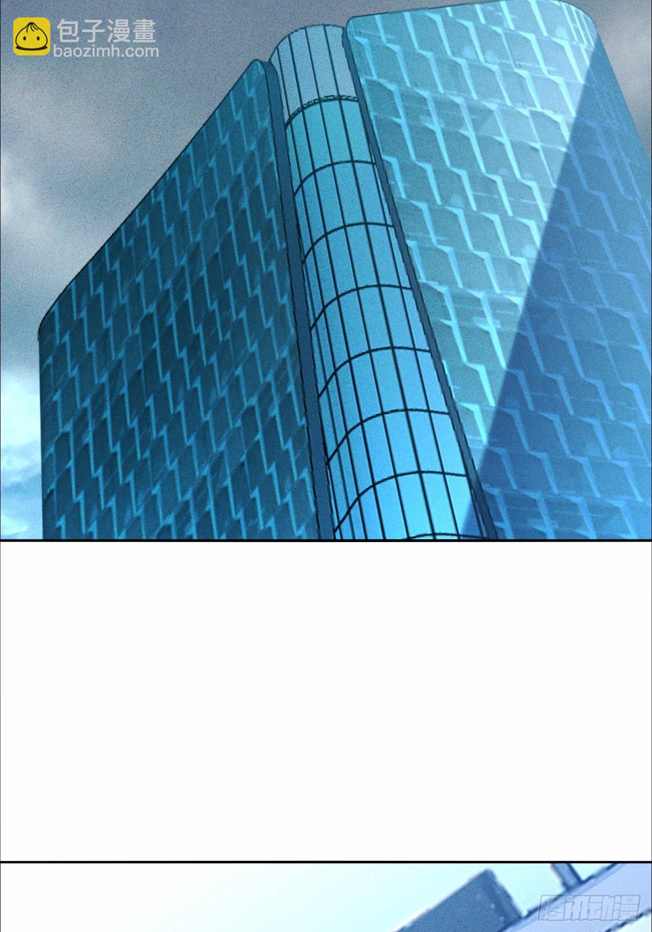 第65话 可以拉我入伙了吗-第66话