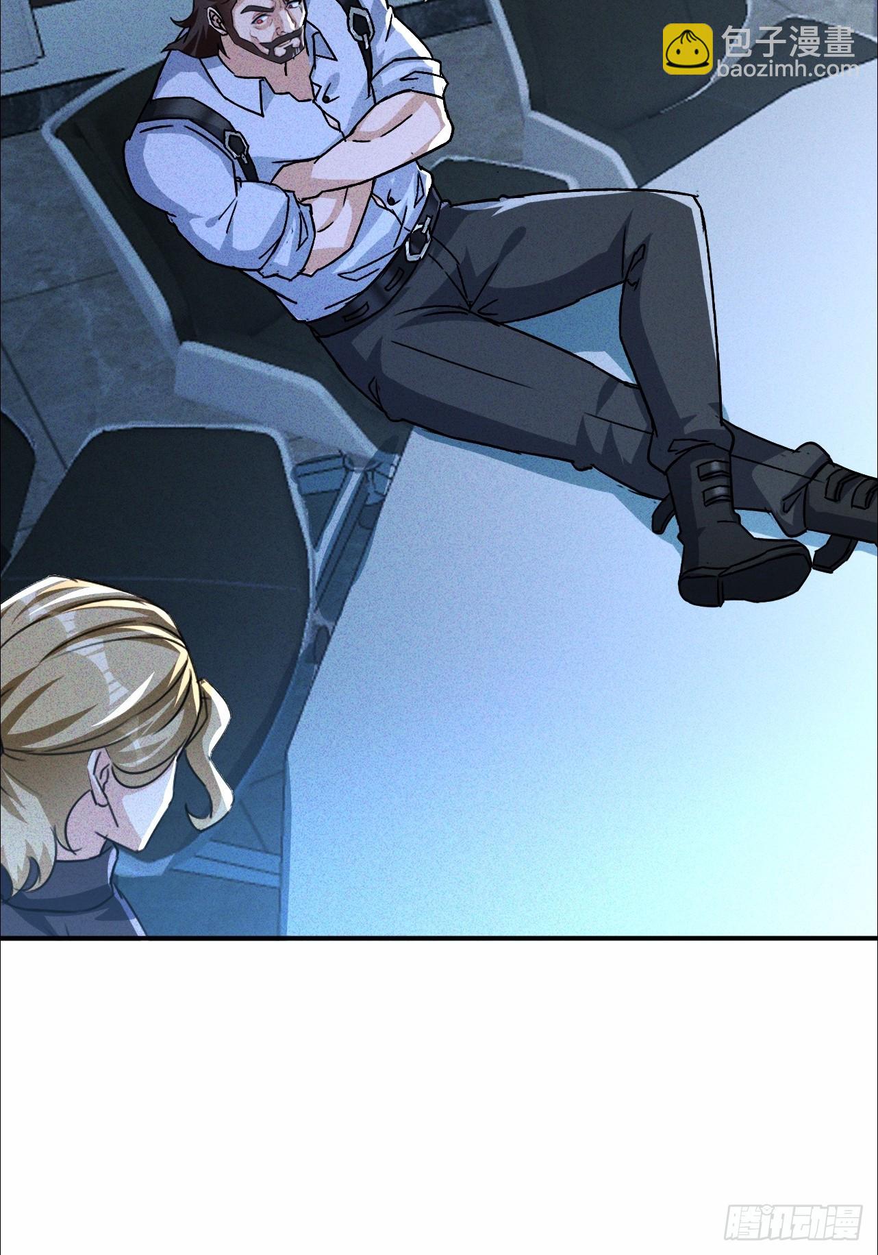 第65话 可以拉我入伙了吗-第66话