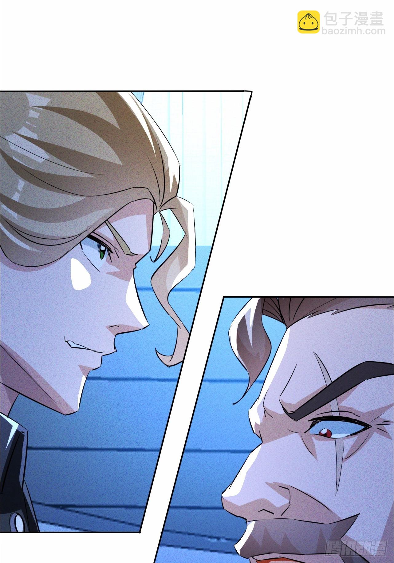 第65话 可以拉我入伙了吗-第66话