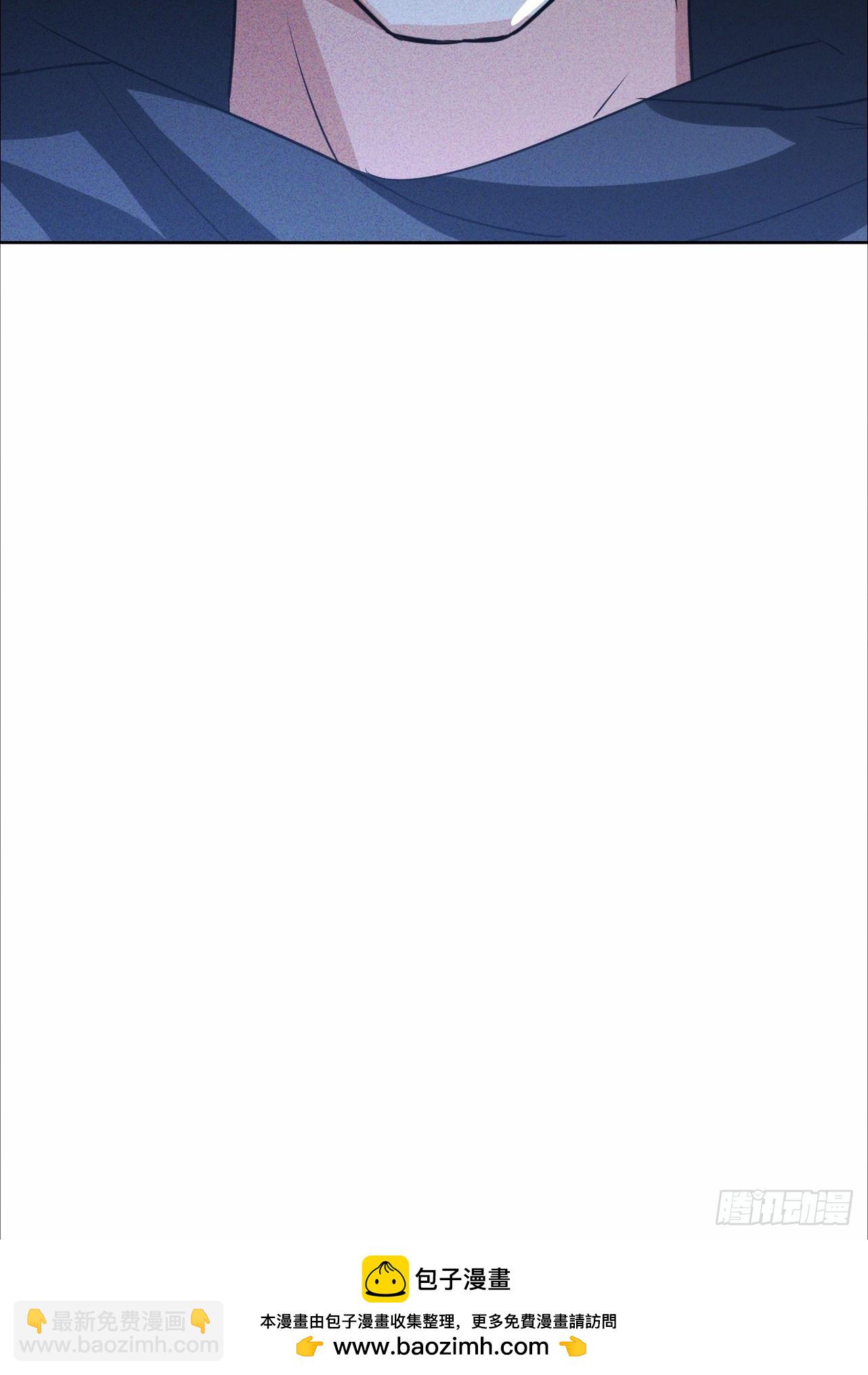 第65话 可以拉我入伙了吗-第66话