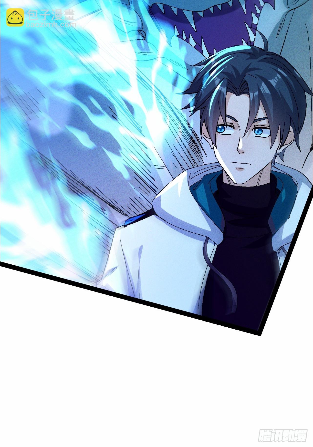 第65话 可以拉我入伙了吗-第66话