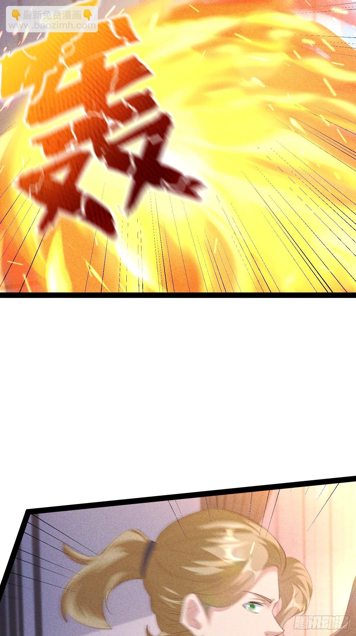 第67话 引狼入室-第68话