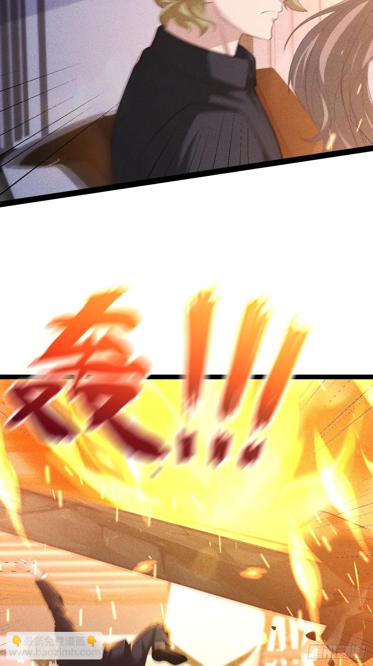 第67话 引狼入室-第68话