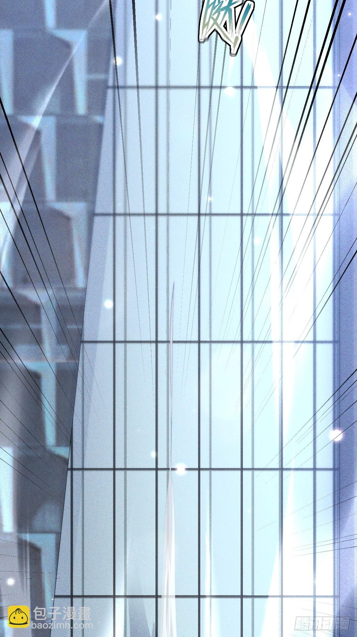 第67话 引狼入室-第68话