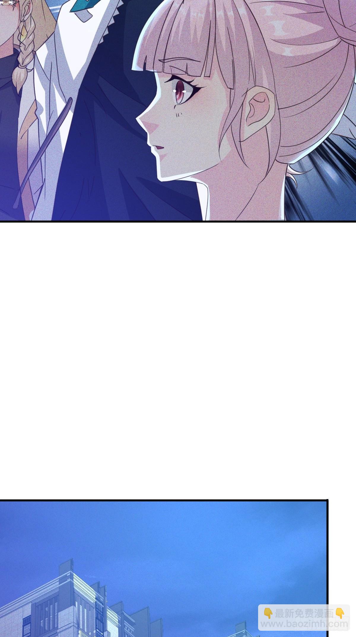 第69话 她们男女通吃-第70话