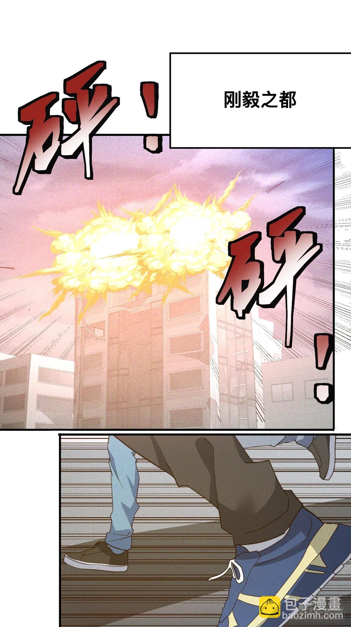 第69话 她们男女通吃-第70话