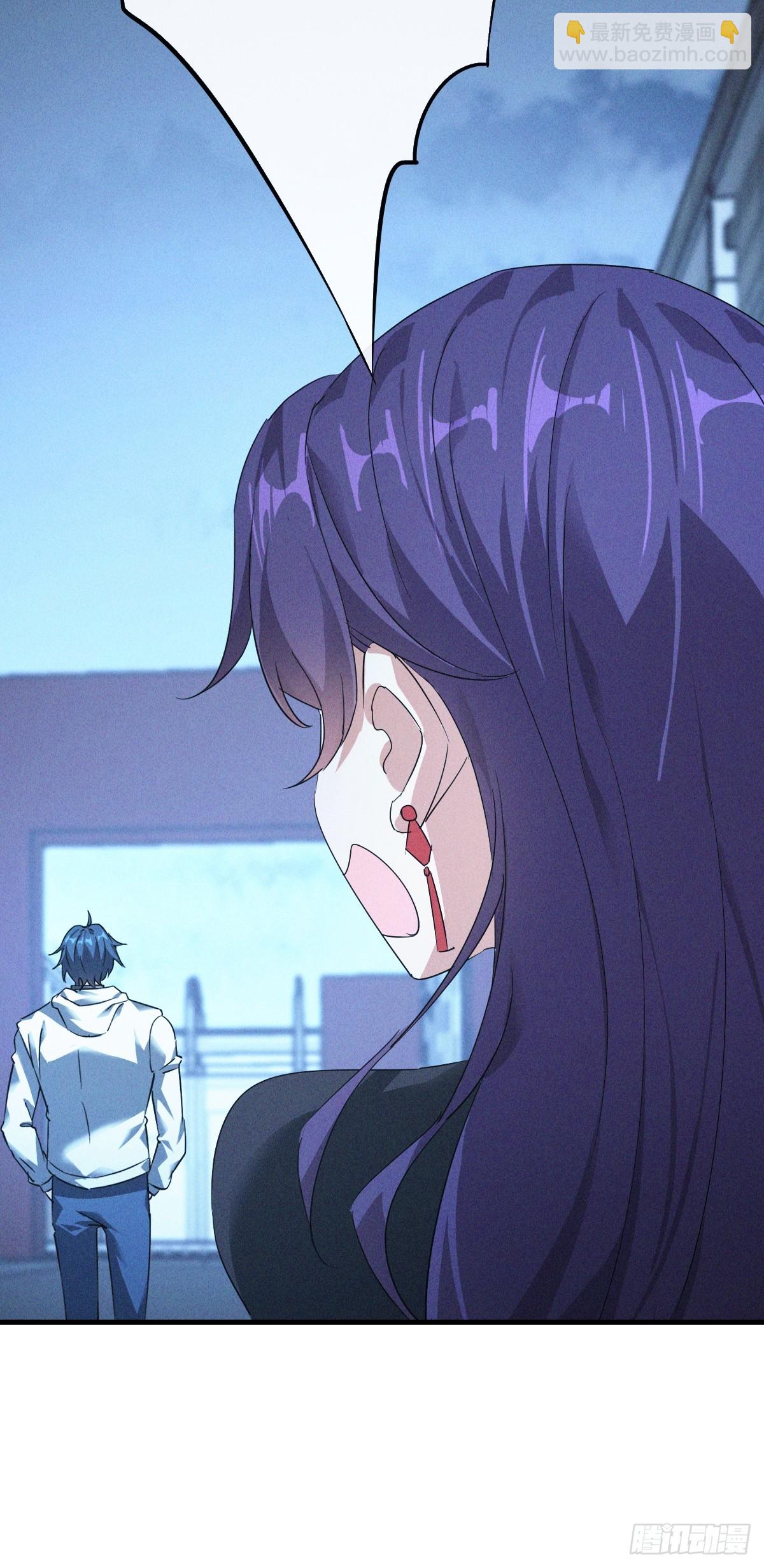 第7话 梦寐以求的宝物(1/2)-第8话