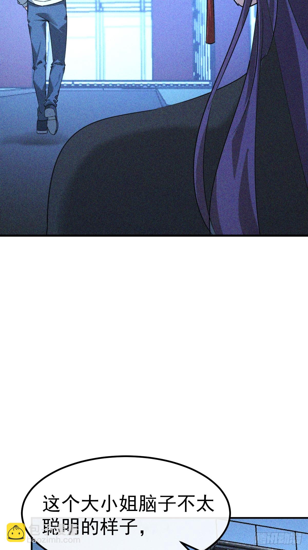 第7话 梦寐以求的宝物(1/2)-第8话