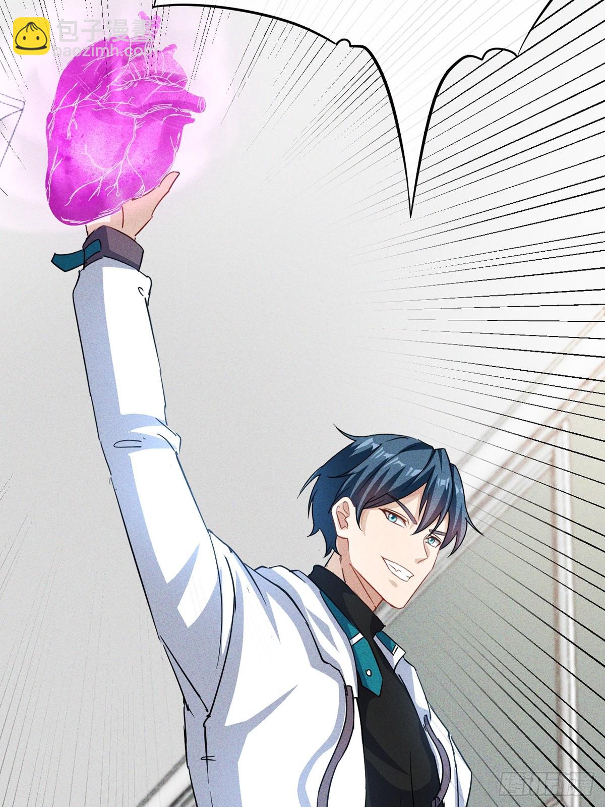 第7话 梦寐以求的宝物(1/2)-第8话