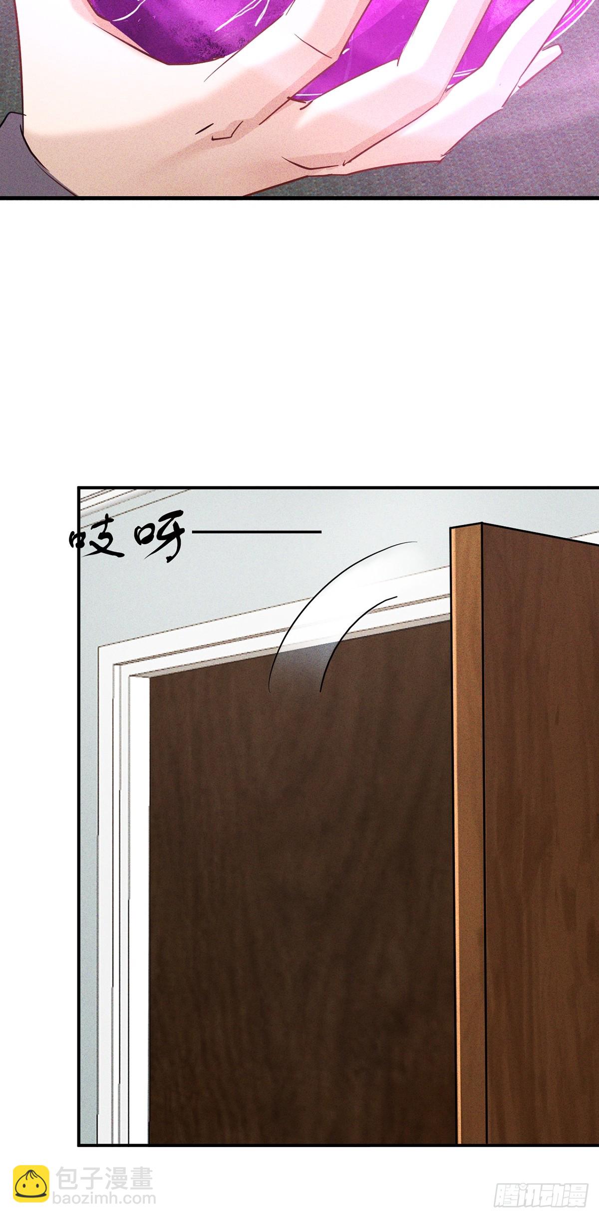 第7话 梦寐以求的宝物(1/2)-第8话