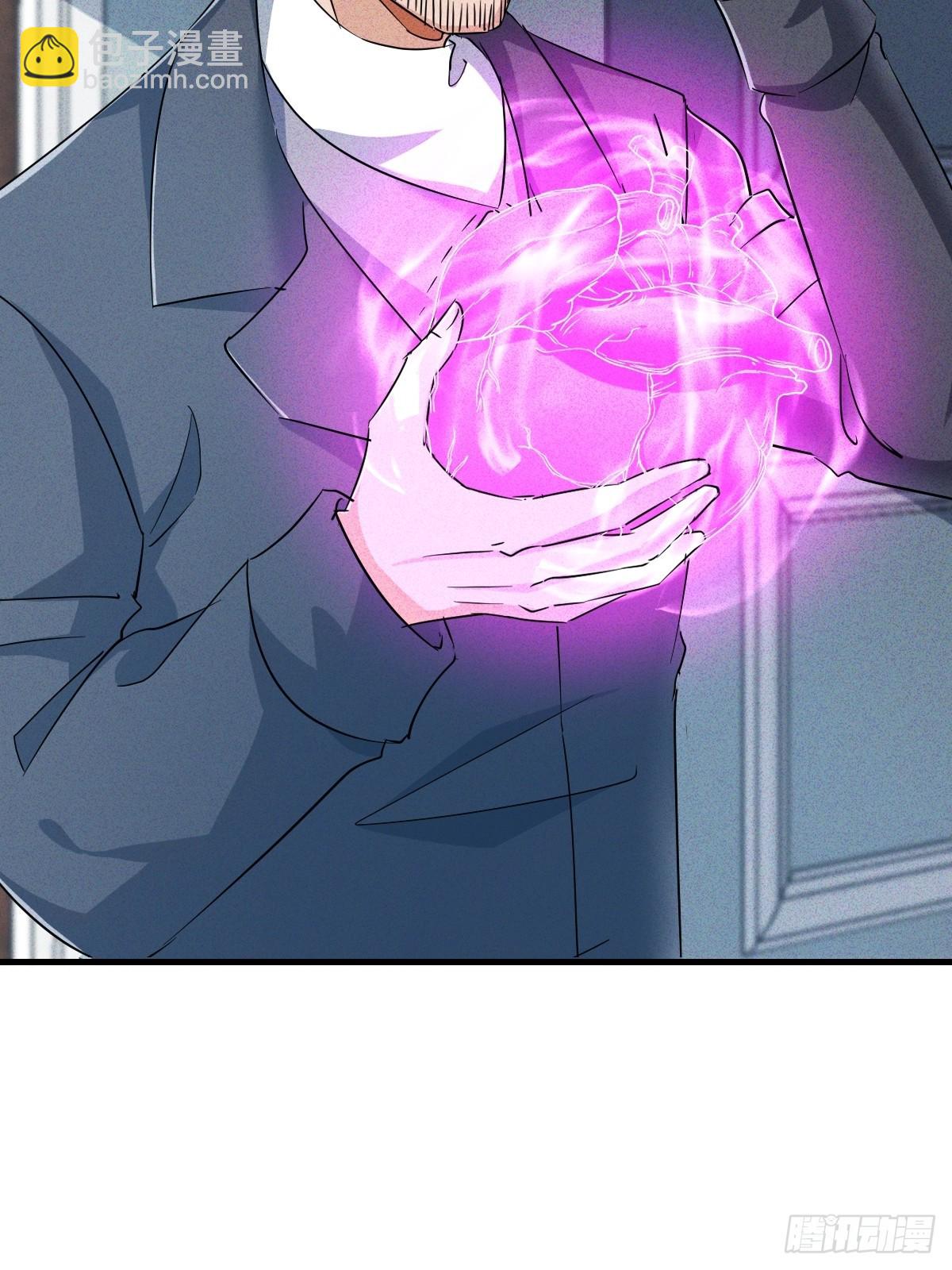 第7话 梦寐以求的宝物(1/2)-第8话