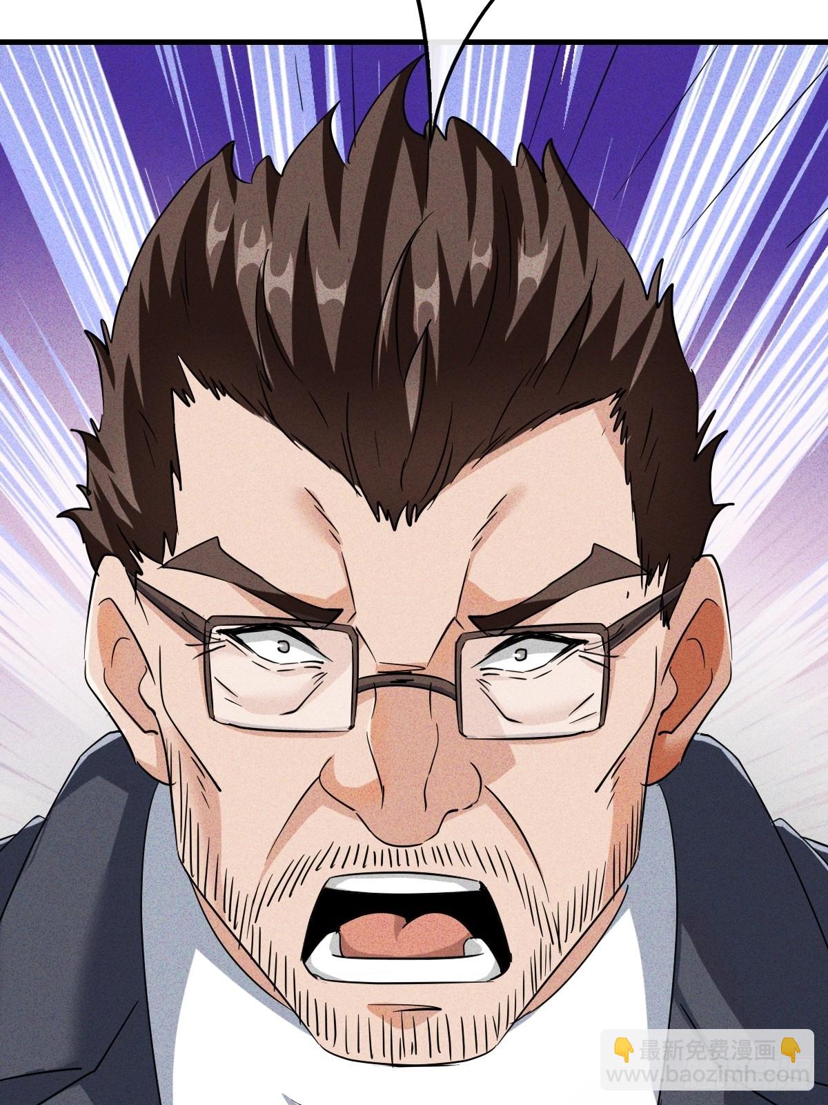 第7话 梦寐以求的宝物(1/2)-第8话