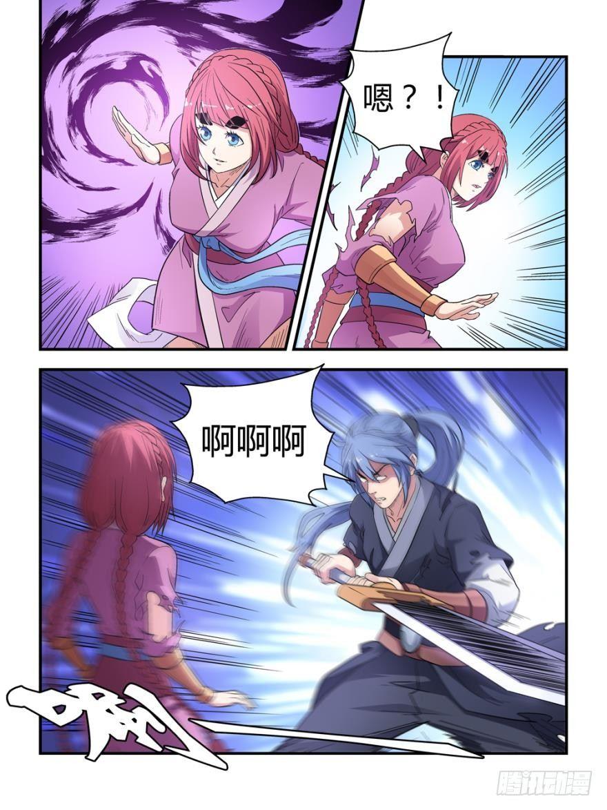 第四十二话-第42话