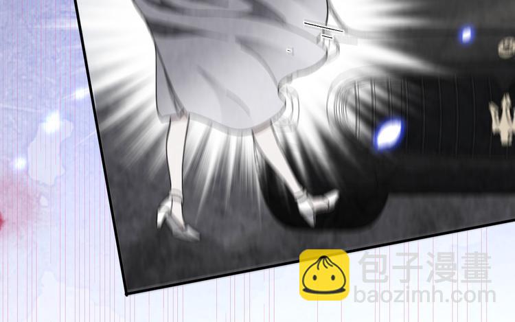 第1话 开局四个野男人(1/2)-第2话