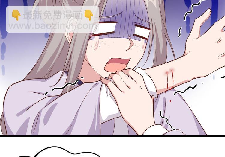 第11话 啊&hellip;轻点&hellip;(1/2)-第12话