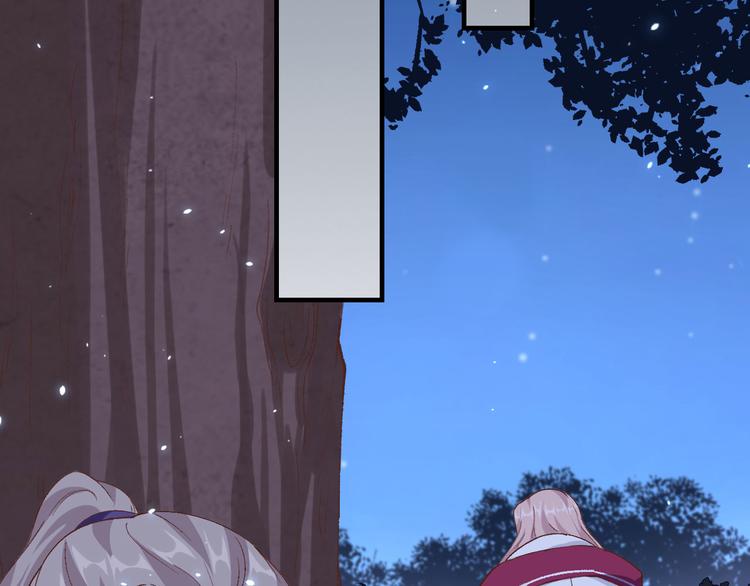 第11话 啊&hellip;轻点&hellip;(1/2)-第12话