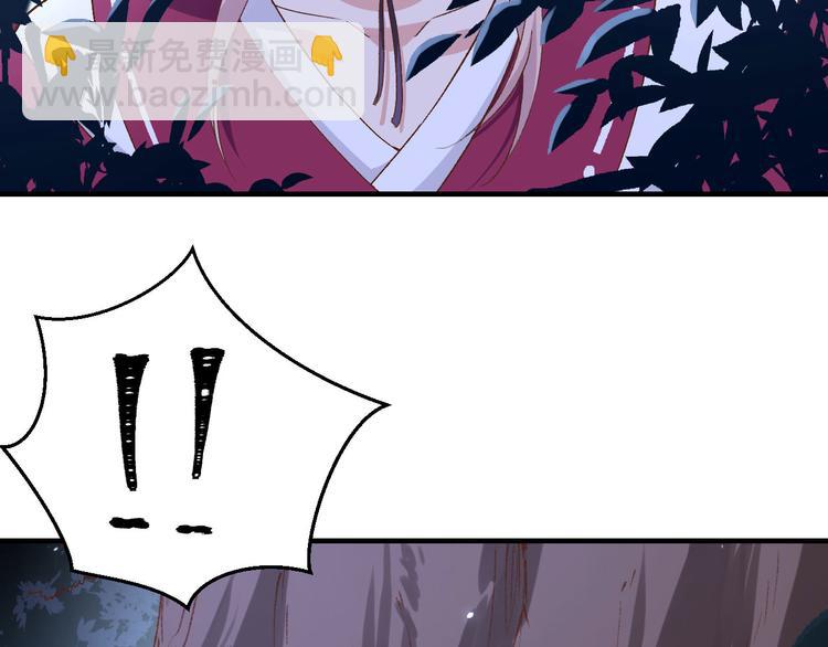 第11话 啊&hellip;轻点&hellip;(1/2)-第12话