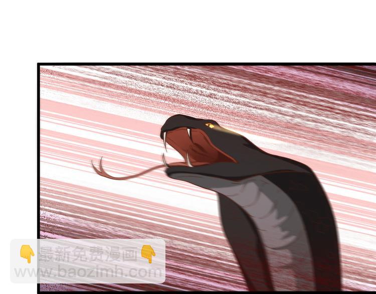 第11话 啊&hellip;轻点&hellip;(1/2)-第12话