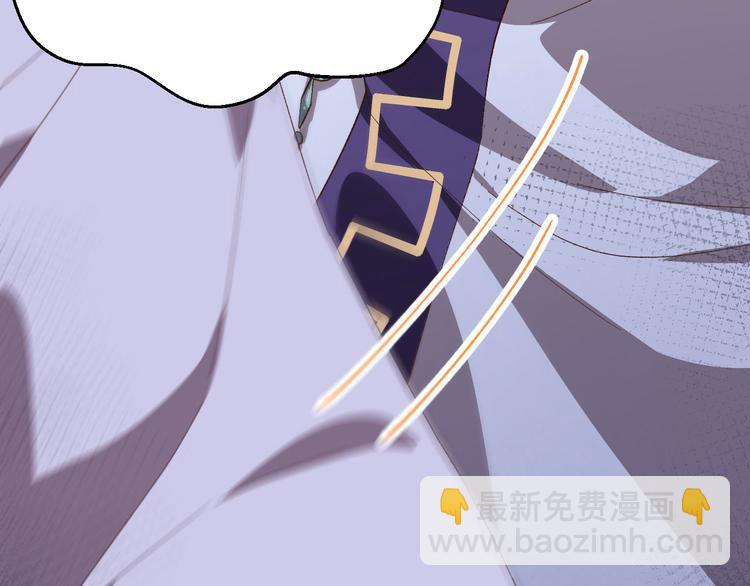 第11话 啊&hellip;轻点&hellip;(1/2)-第12话