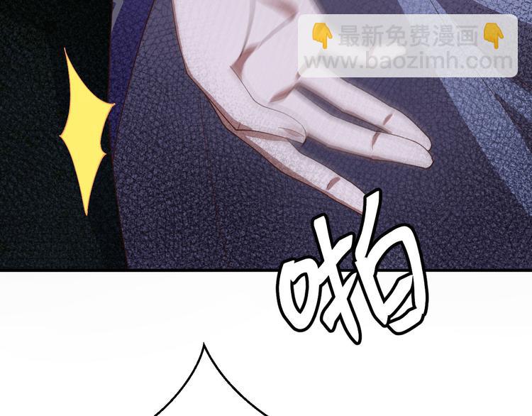 第11话 啊&hellip;轻点&hellip;(1/2)-第12话