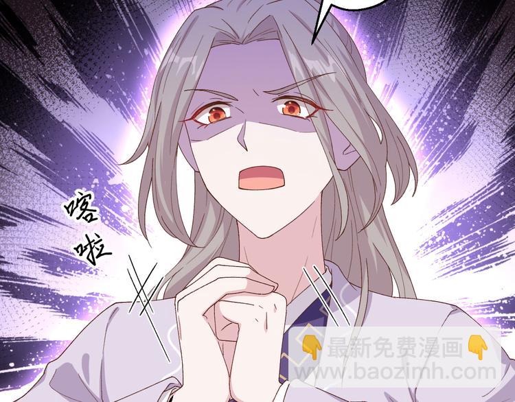 第13话 以后我养你！(1/2)-第14话