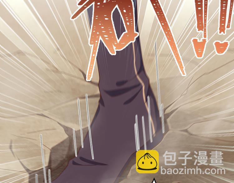 第13话 以后我养你！(1/2)-第14话