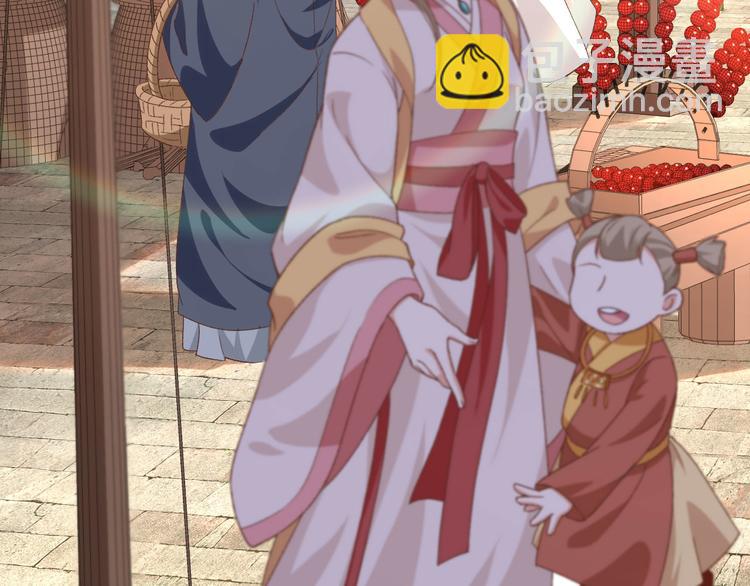 第13话 以后我养你！(1/2)-第14话