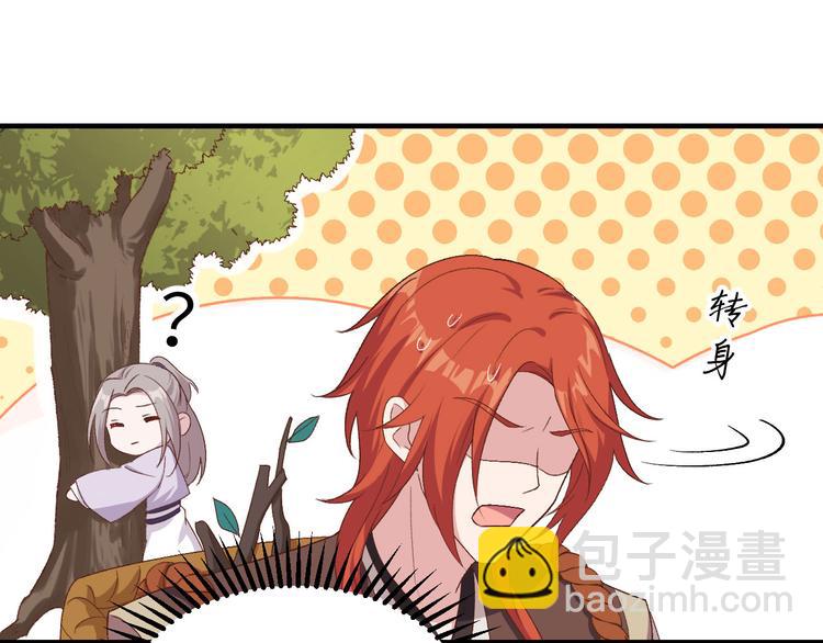 第13话 以后我养你！(1/2)-第14话