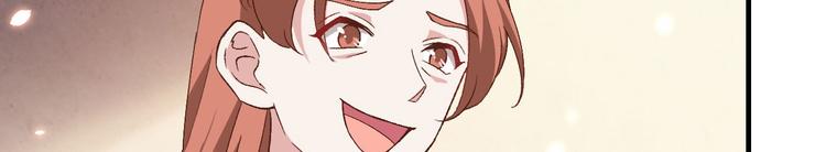 第15话 不让老娘碰是吧？(1/2)-第16话