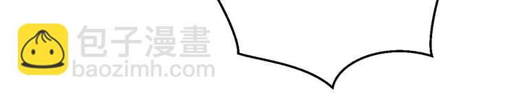 第15话 不让老娘碰是吧？(1/2)-第16话