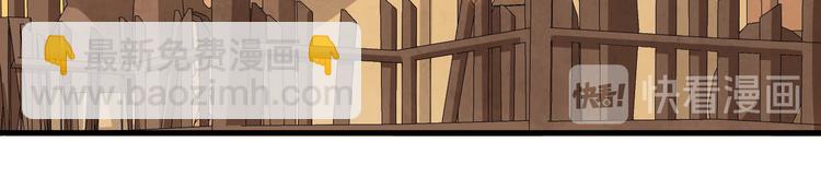 第17话 他在床上会哭吗？(1/2)-第18话