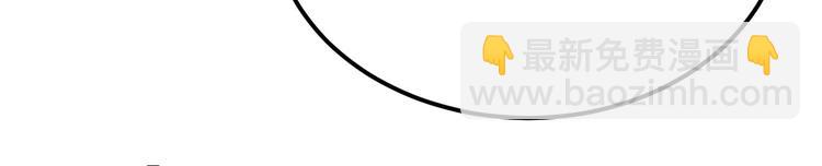 第19话 羞死人了&hellip;！(1/2)-第20话