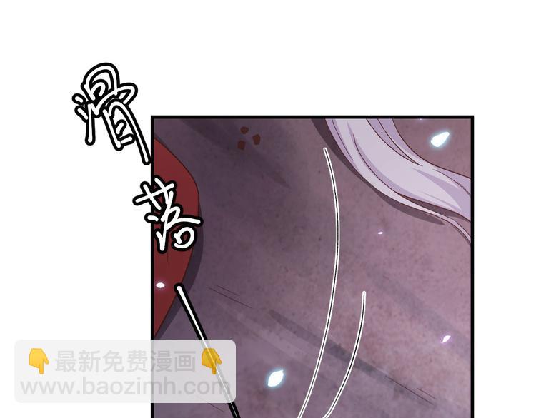 第23话 每次来都要凶我！(1/2)-第24话