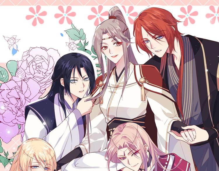 第25话 他想砍死我？！(1/3)-第26话