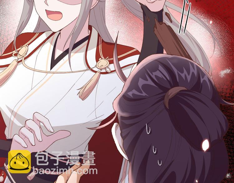 第27话 敬酒不吃吃罚酒(1/3)-第28话