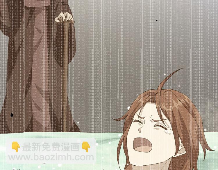 第27话 敬酒不吃吃罚酒(1/3)-第28话