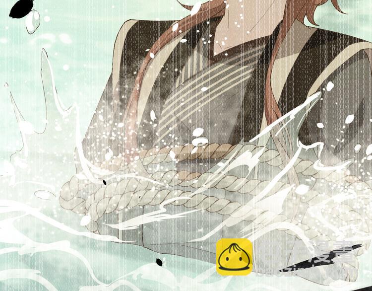 第27话 敬酒不吃吃罚酒(1/3)-第28话