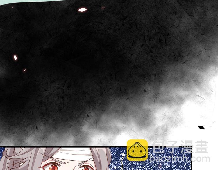 第27话 敬酒不吃吃罚酒(1/3)-第28话