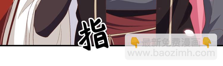 第27话 敬酒不吃吃罚酒(1/3)-第28话