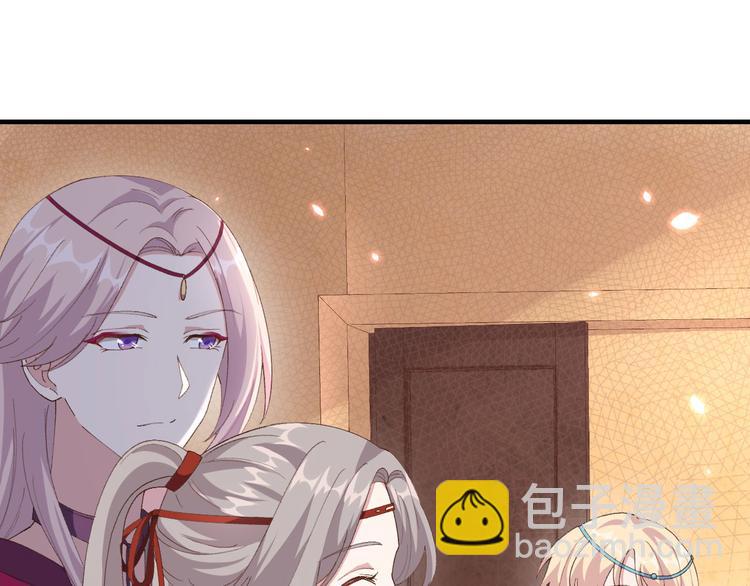 第29话 妥妥的冤大头！(1/3)-第30话