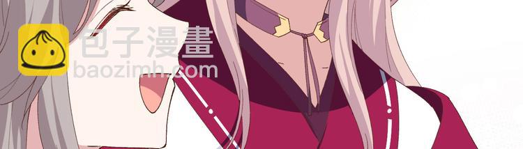 第29话 妥妥的冤大头！(1/3)-第30话