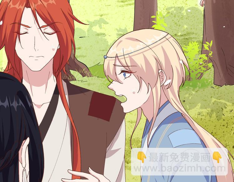 第3话 家贫还被追债(1/3)-第4话