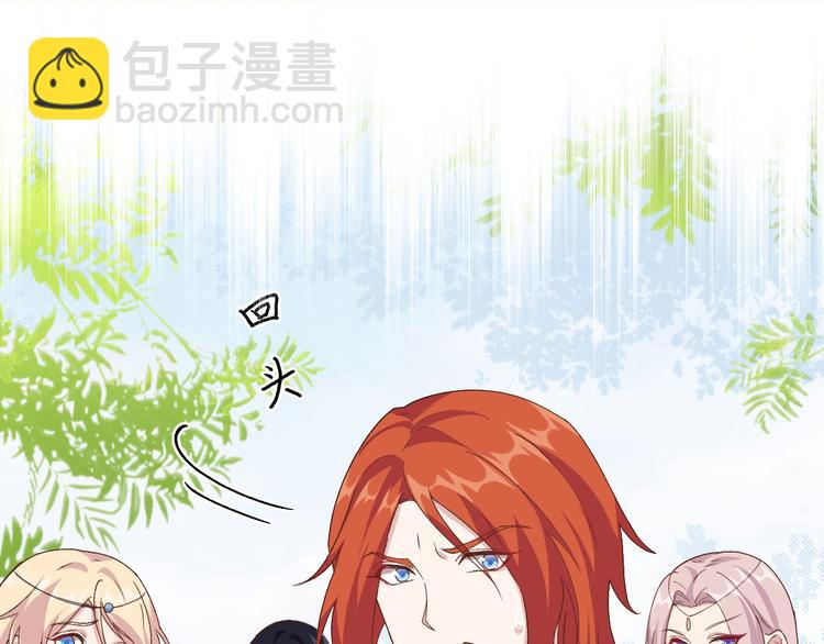 第3话 家贫还被追债(1/3)-第4话