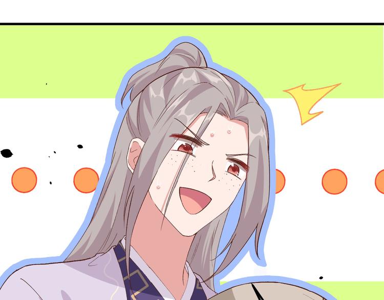 第3话 家贫还被追债(1/3)-第4话