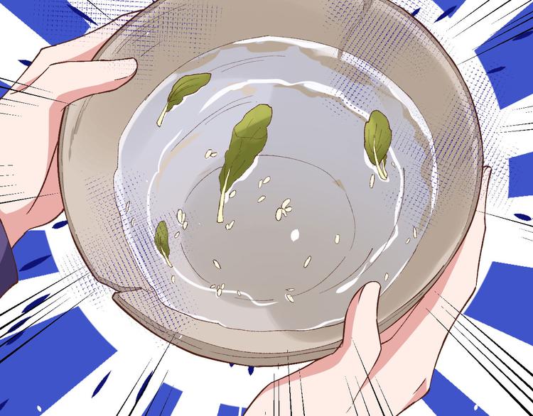 第3话 家贫还被追债(1/3)-第4话