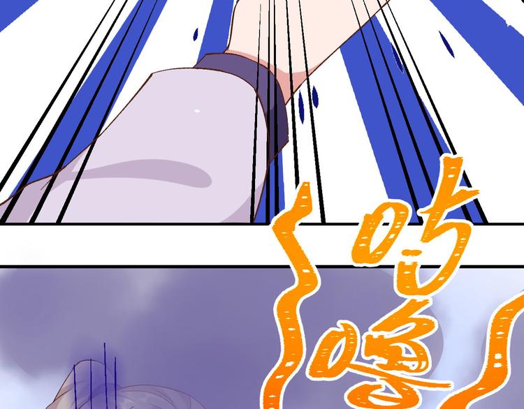 第3话 家贫还被追债(1/3)-第4话