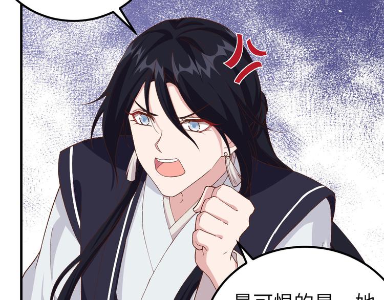 第3话 家贫还被追债(1/3)-第4话