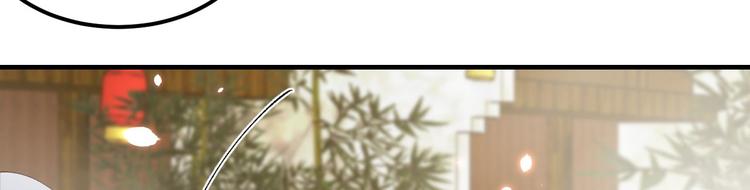 第31话 赵三是个好人！(1/2)-第32话