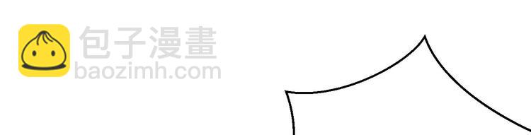 第31话 赵三是个好人！(1/2)-第32话