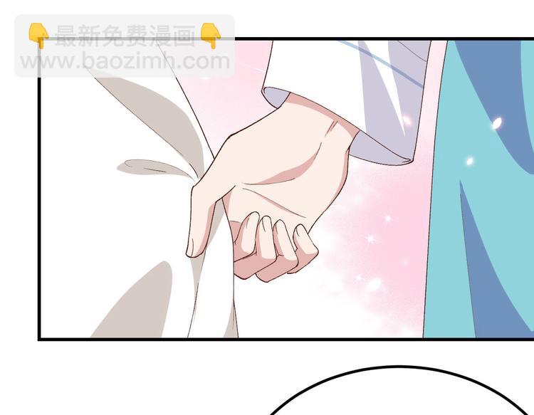 第31话 赵三是个好人！(1/2)-第32话